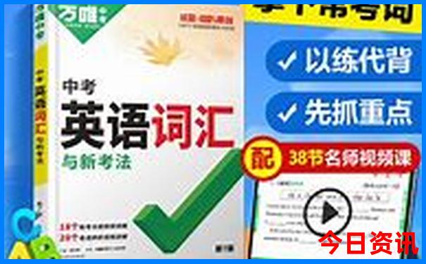 北京有什么好玩的