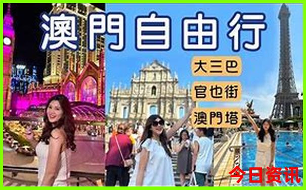 暑假适合带娃的凉快地方