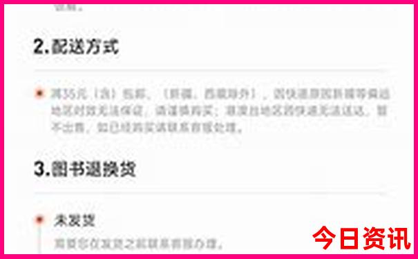 上海去北京旅游团报价五日游