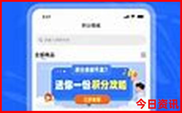辽宁有什么好玩的地方旅游景点